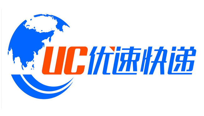 UC优速快递